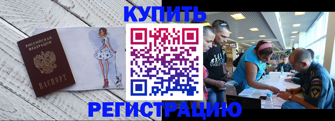 пропишу в квартире в Судогде